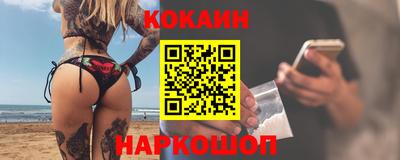 бутират Татарск