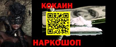 бутират Татарск