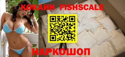 прущий лед Тара