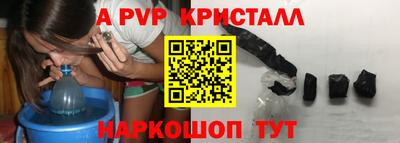 твердый Тверь