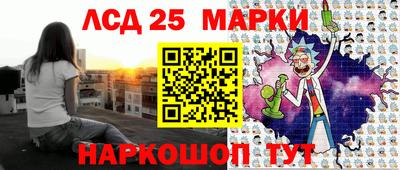 бутират Татарск