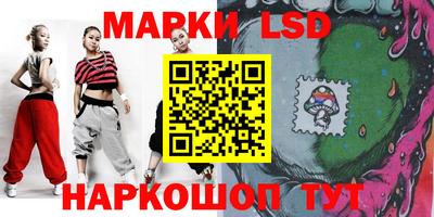 прущий лед Тара