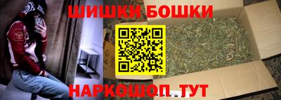 прущий лед Тара