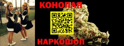 прущий лед Тара