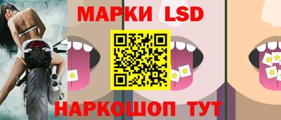 прущий лед Тара