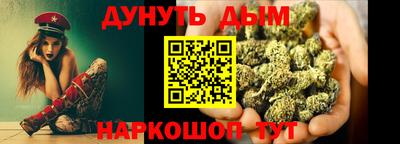 бутират Татарск