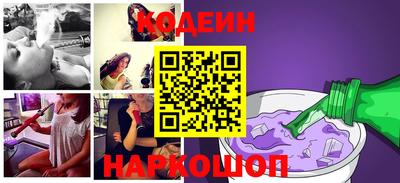 прущий лед Тара