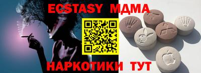 твердый Тверь