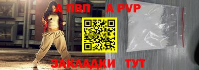 твердый Тверь