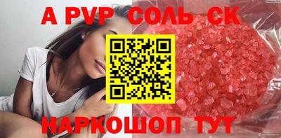 твердый Тверь