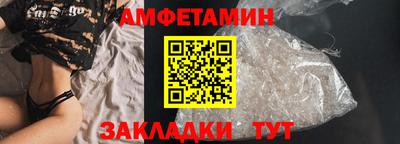 твердый Тверь