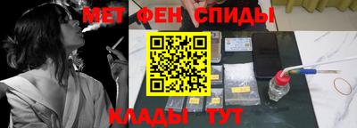 прущий лед Тара