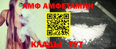 прущий лед Тара