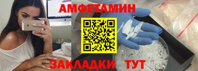 твердый Тверь