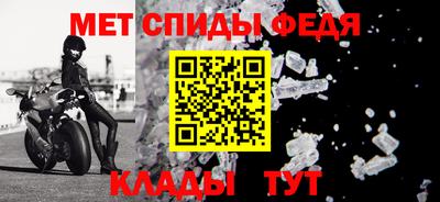 бутират Татарск