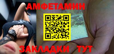 твердый Тверь