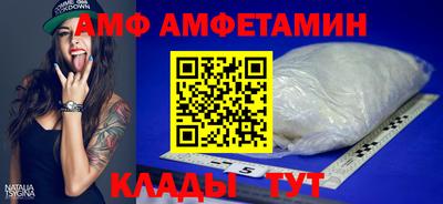 твердый Тверь