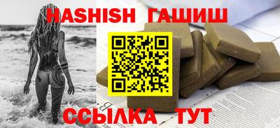 твердый Тверь