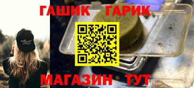 твердый Тверь