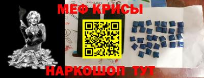 бутират Татарск