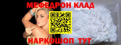 твердый Тверь