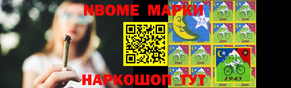 LSD-25 экстази ecstasy  Вход с VPN  ЛСД экстази  Назрань  LSD-25 экстази ecstasy 